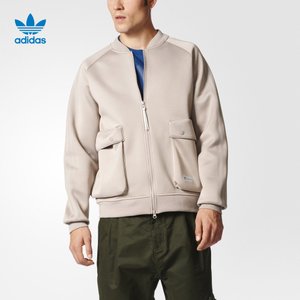 Adidas/阿迪达斯 AY8535000