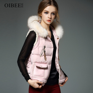 OIBEE SL7913