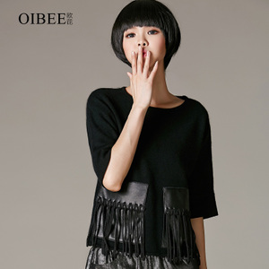 OIBEE SL7831A