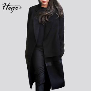 Hego H3209-1