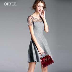 OIBEE SL8659