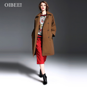 OIBEE SL8819