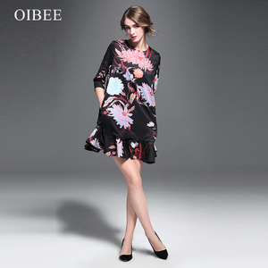 OIBEE SL8744