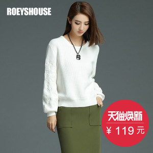 Roey s house FU9195