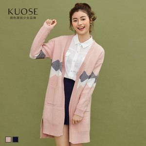 KUOSE/阔色 S1608103