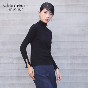 Charmeur/夏禾沐 SHZ1003