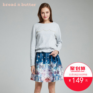 bread n butter 5WB0BNBTOPC543