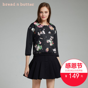 bread n butter 5WB0BNBTOPC275