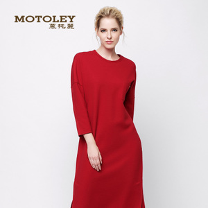 Motoley/慕托丽 MP312661