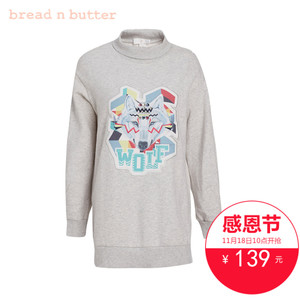 bread n butter 4WB0BNBDRSC800