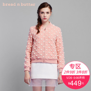 bread n butter 5WBEBNBJKTW471