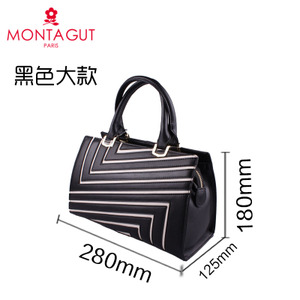 Montagut/梦特娇 R2312539211