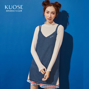 KUOSE/阔色 B1608046