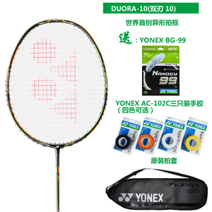 YONEX/尤尼克斯 duora10bg99102c