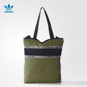 Adidas/阿迪达斯 AY8606000