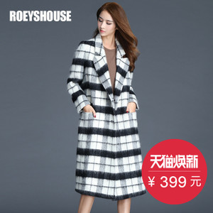 Roey s house ED5010