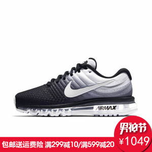 Nike/耐克 849559