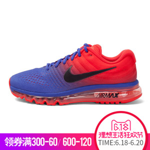 Nike/耐克 849559