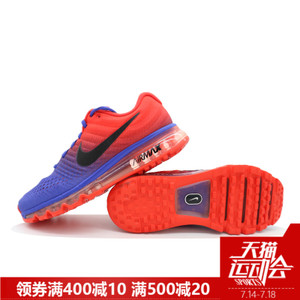 Nike/耐克 849559