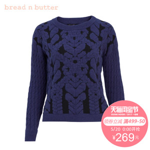 bread n butter 5WB0BNBTOPK829