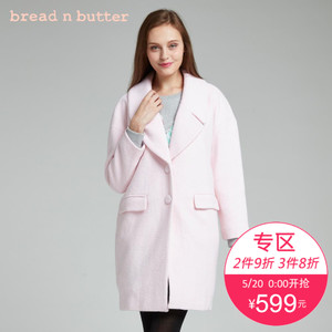 bread n butter 5WB0BNBCOTW602