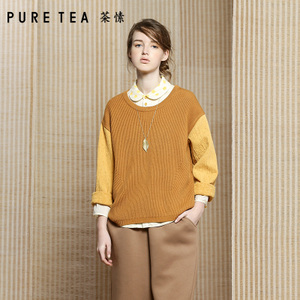 PURE TEA/茶·愫 TK0902731