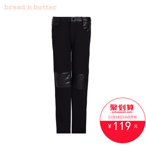 bread n butter 4WB0BNBPANW881