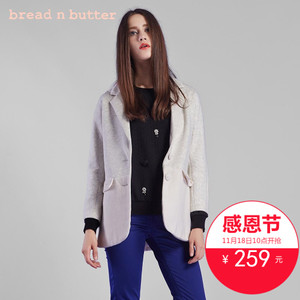 bread n butter 4WB0BNBCOTW432