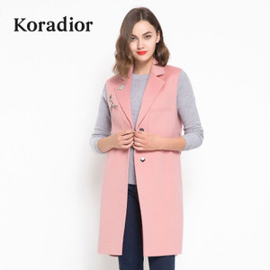 Koradior/珂莱蒂尔 AFG84010