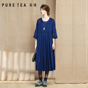 PURE TEA/茶·愫 TD1603731