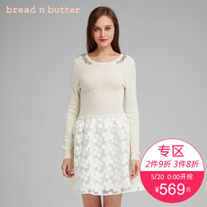 bread n butter 5WB0BNBDRSK431011