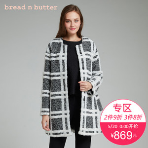 bread n butter 5WB0BNBCOTW594