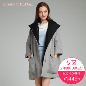bread n butter 6WB0BNBCOTW565