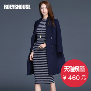 Roey s house EF5414