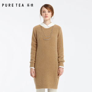 PURE TEA/茶·愫 TK1805741
