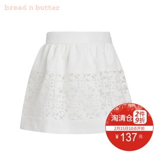 bread n butter 5WB0BNBSKTW406