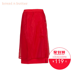 bread n butter 4WB0BNBSKTWA35