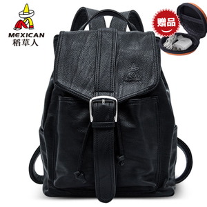 Mexican/稻草人 DF073516L