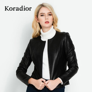 Koradior/珂莱蒂尔 AFF19W20