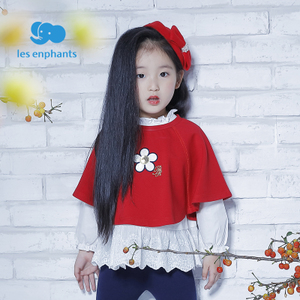 les enphants/丽婴房 8563010208