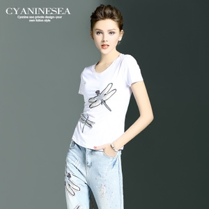 CYANINE SEA/海青蓝 C16XS5322