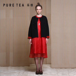 PURE TEA/茶·愫 TK0303741