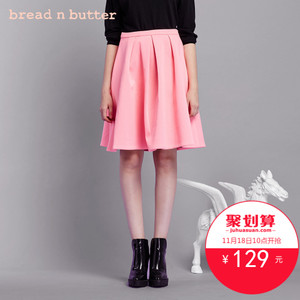 bread n butter 4WB0BNBSKTW556025