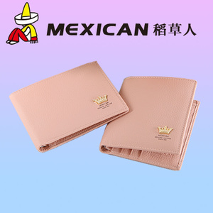 Mexican/稻草人 0A032438L-02990