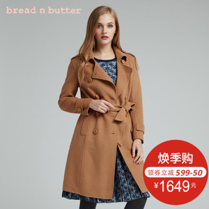 bread n butter 6WB0BNBCOTW502