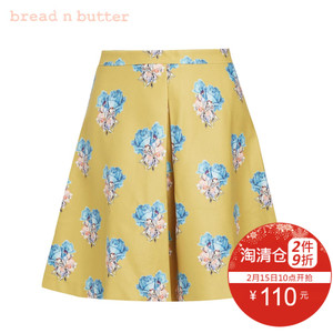 bread n butter 5WB0BNBSKTW246
