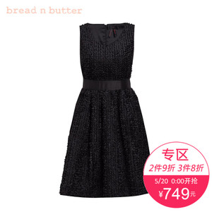 bread n butter 5WB0BNBDRSWA38