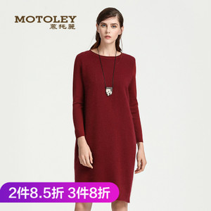 Motoley/慕托丽 MP838342