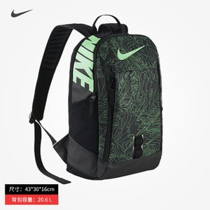 Nike/耐克 BA5224-364