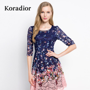 Koradior/珂莱蒂尔 16C62611